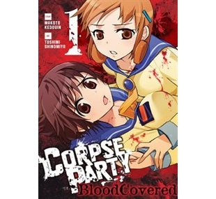 Illustration for article titled Corpse Party: Blood Covered Vol. 1 - Manga Review